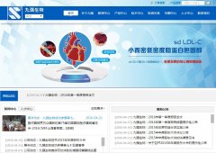 ��ǿ����bsbe.com.cn