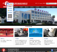 �����ⴲchenlong.com