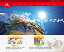 ������ҵ(herds dairy)�ٷ���վwww.heshimilk.com