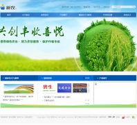 ��ũ�ɷ�www.xnchem.com