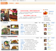 �óԹ���food.cqmmgo.com