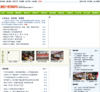 ��Ҷ������ fyeedu.net