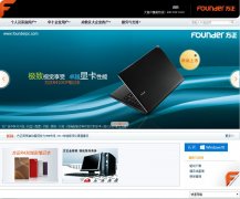 �������Թٷ���վfounderpc.cn