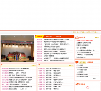 �����е�����ѧkmsz.net