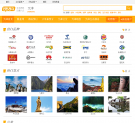 ���������_tianjin.8684.com