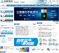 �ϲ�����www.nccbank.com.cn