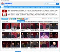 �Ͱ�������www.9ixiangsheng.com