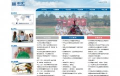 �л���ʦ������www.zhcpa.cn