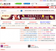 �鱦��zbwbbs.com