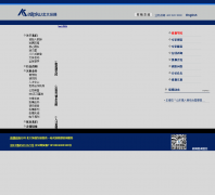 �����ݺ������ѯ����allpku.com