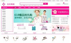 �׾��̳�aiqingyi.com