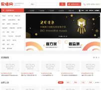 �ײ���51ebo.com