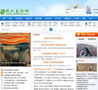 ����������169369.com