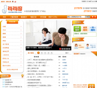 ÿÿ��������meimeidu.com