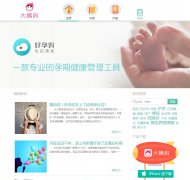 ������dayima.com