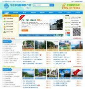 �Ž��й�����������www.0792u.com