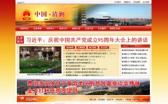 �彧������������www.qjzhf.gov.cn