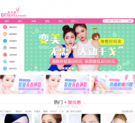 ������ҽѧ������dfhon.com