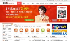 ������baobao18.com