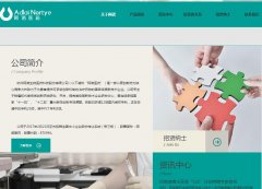 ��ŵҽҩwww.adlainortye.com