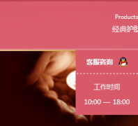 ���楹���angleebeauty.com