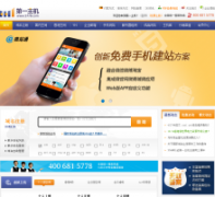 ��һ����5778.com