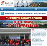 ����������clnews.com.cn