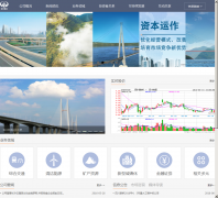 �Ĵ�·��www.scrbc.com.cn