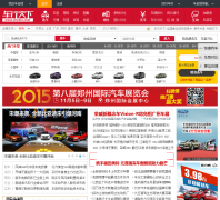 ��������chextx.com