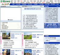 ��԰԰�������design.yuanlin.com