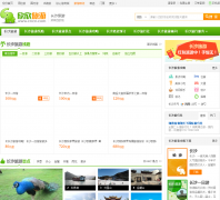 ��ɳ����������changsha.cncn.com