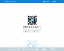 ���Ͼ۱�www.antfortune.com