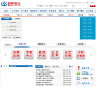 ��������hdcb.cn