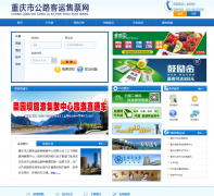 �����й�·����������Ʊ��96096kp.com