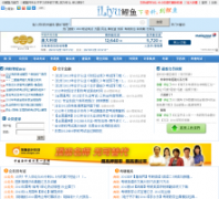 ������iliyu.com