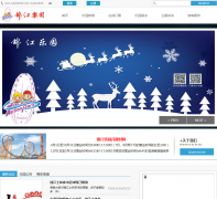 ������԰�ٷ���վwww.jjlysh.com