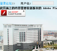 �������� guannan.gov.cn