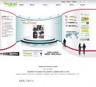 E·������elh.hk