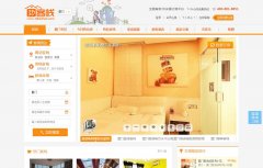 3D��ջ��3dkezhan.com