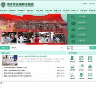 �Ͼ�����������ҽԺfzzyy.com