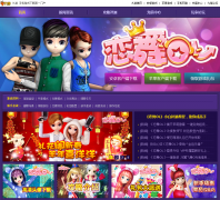 ����OL����lw.9game.cn