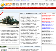 ������ht5.com