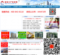 ����С��Ȩ����szxcqfw.com