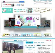 ����eУͨcceschool.com