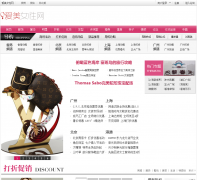 ����Ů��������Ƶ��shopping.lady8844.com