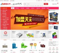 ������̳�www.ggrsc.com