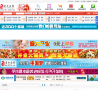 ��ˮ����0873js.com