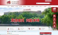 �й������ž�����0��ҽԺhospital305.com