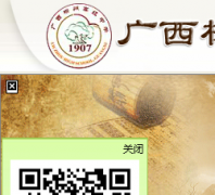 �������ݸ߼���ѧlzgz.net.cn