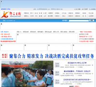 ��������yxol.net